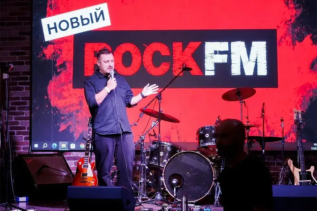 Радио ROCK FM объявило о смене формата