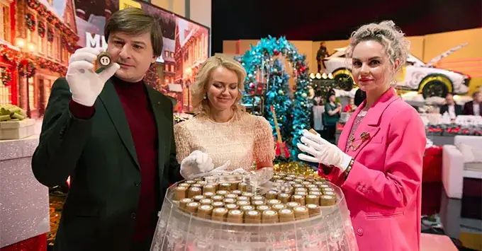 Розыгрыш «Новогоднего миллиарда» прошел под наблюдением Алисы Вокс