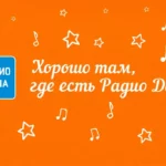 «Ретро FM» в Санкт-Петербурге приглашает прокатиться по заснеженной Неве и Финскому заливу