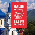 Гороскоп для своих на 16–22 марта: звёзды в эфире, дедлайны в панике