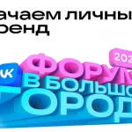 «ПИ FM» в Омске повысило надёжность и качество вещания