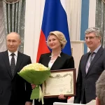 Результаты конкурсов ФКК от 25 марта 2026 года