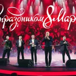 Как Soros Fund Management и Джефф Варшоу делили пост гендира Audacy