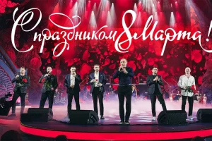 Музыка весны: «Хор Турецкого» выступит в Петербурге при поддержке «Авторадио»