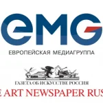 Радио Romantika поддержит симфоническое трибьют-шоу SADE в Кремле