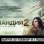 TASSO представила вирусный трек «Таю» в эфире «Авторадио»