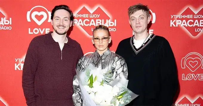 «Красавцы +1» на Love Radio: Люся Чеботина о Big Love Show, хитах и игре с ИИ