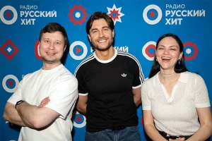 DAVA в эфире «Радио Русский Хит» представил «Радость в простом» и рассказал о новых проектах