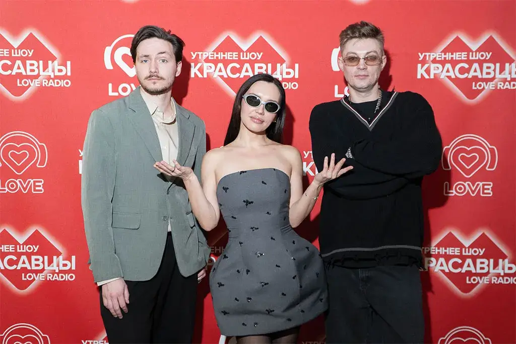 SERYABKINA представила «Асфальт» в утреннем шоу Love Radio