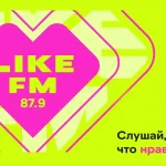 Пара слов о радио: когда завис эфирный компьютер