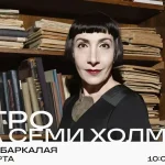 FILATOV & KARAS представили «Включи музыку» с живым ансамблем в студии «Авторадио»