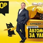 Как делать музыку и быть услышанным: Роман Емельянов встретится с молодыми артистами