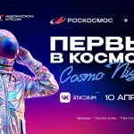 Пара слов о радио: когда завис эфирный компьютер