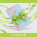 «Авторадио» разыгрывает билеты на концерт Полины Гагариной в Петербурге