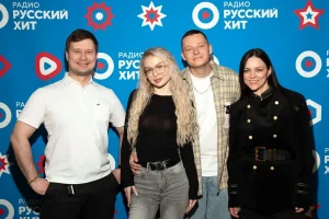 Группа 5УТРА в утреннем шоу «Интерактивность» на «Радио Русский Хит»