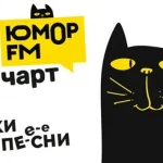 Пара слов о радио: о возвращении старой песни