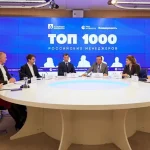 Афина выступила с концертом в «Живой струне» на «Радио Шансон»