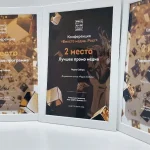 Nielsen запускает цифровые дневники: как это может изменить рейтинги радиостанций