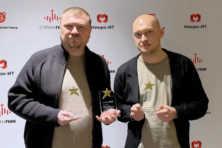 Проекты «Русской Медиагруппы» получили три премии «СтримПик»