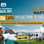 Игорь Саруханов в «Звёздном завтраке» на «Радио Шансон» рассказал о юбилейном туре