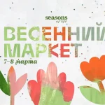 Проекты «Русской Медиагруппы» получили три премии «СтримПик»