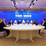 «Авторадио – Санкт-Петербург» разыгрывает билеты на выставку «Путешествуй и точка»