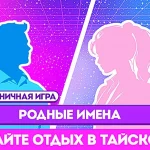 Радио без иллюзий: как строятся продажи сейчас