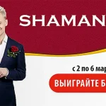 CHEPIKK впервые выступила в «Живой струне» на «Радио Шансон»