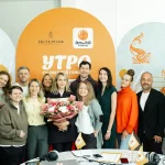 ЭЛЬДОРАДИО