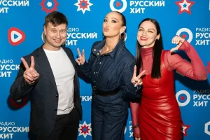 Ольга Бузова в эфире «Радио Русский Хит»: о новой песне и логике личного выбора