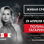 Цена присутствия: как радио отстаивает место в автомобиле