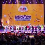 В Твери пройдет «КАШЕВАРКА» — вечер памяти радиоведущего Вячеслава Ильинского