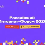 Cumulus Media реструктурирует долг и готовится выйти из банкротства