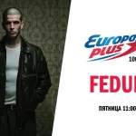 В День смеха популярные хиты зазвучали по‑народному на «Юмор FM»