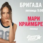 Radio Monte Carlo представило обновлённую статуэтку премии BraVo на гала-ужине в Москве