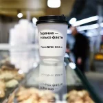 Радио «Вера» вышло в эфир в Чебоксарах на частоте 90,3 FM