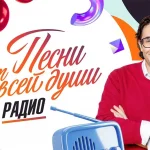 Татьяна Кучевасова утверждена генеральным директором «РМГ Пермь»