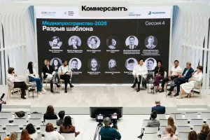 Радио как история: как аудиореклама работает с воображением и поведением
