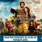 В Лос-Анджелесе запустят первую FM-станцию с полностью спортивным форматом