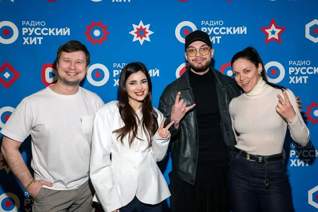 Группа «Мохито» в утреннем шоу «Интерактивность» на «Радио Русский Хит»