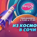 NANSI & SIDOROV выступят в Петербурге при поддержке Like FM