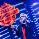 Слухи о слиянии iHeartMedia и SiriusXM: в центре обсуждения