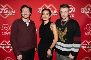 Seville в утреннем эфире Love Radio: о концерте, дуэтах и личном выборе