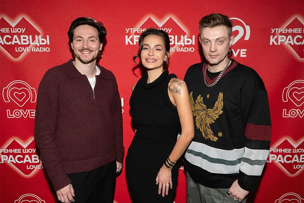 Seville в утреннем эфире Love Radio: о концерте, дуэтах и личном выборе