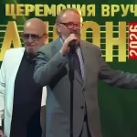 Милонов - Шансон года-2026