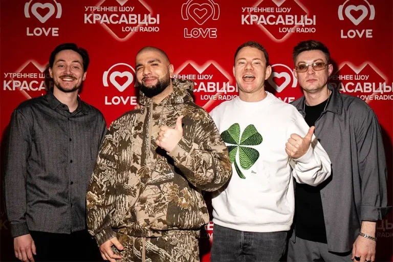 DJ SMASH и Артём Качер представили новый трек в утреннем шоу Love Radio