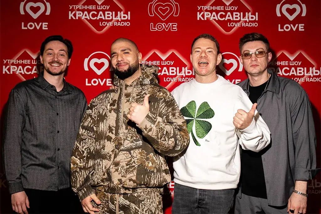 DJ SMASH и Артём Качер представили новый трек в утреннем шоу Love Radio