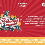 Александр Бельский в эфире «Авторадио» рассказал о развитии Петербурга и городских традициях