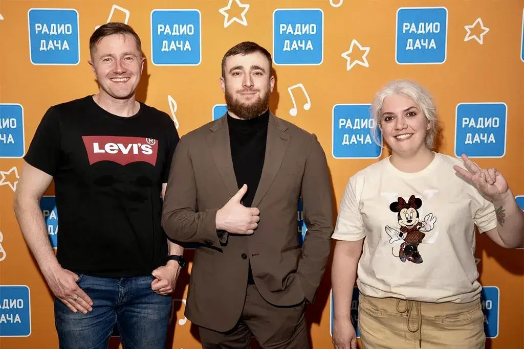 Султан Лагучев в шоу «Назад! В будущее!» на Радио Дача