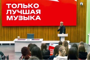 Кейс Радио ЭНЕРДЖИ: ребрендинг как инфоповод